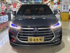 Lexus Tangxin Energy 2023 DM-i Champion Edition 112KM Honor Type - фото 2