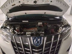 Toyota Alphard 2021 Hybrid 2.5L Luxury - фото 11