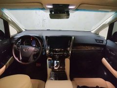 Toyota Alphard 2021 Hybrid 2.5L Luxury - фото 7