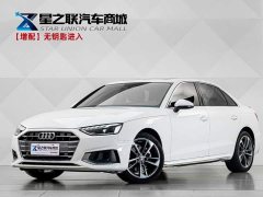 Audi A4L 2020 40 TFSI Fashionable and Elegant - фото 1