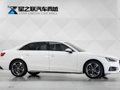 Audi A4L 2020 40 TFSI Fashionable and Elegant - фото 5