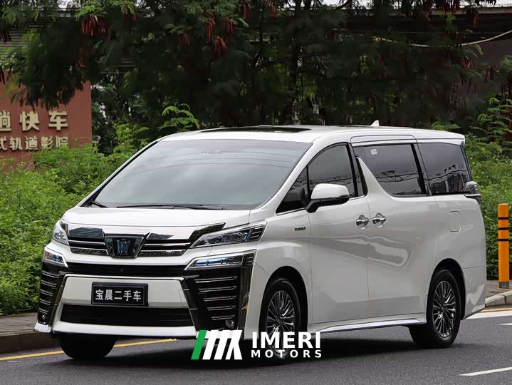Toyota Wilfa 2021 Crown Dual Engine 2.5L HV Extreme Edition - автомобиль из Китая