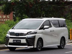 Toyota Wilfa 2021 Crown Dual Engine 2.5L HV Extreme Edition - фото 1