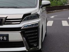 Toyota Wilfa 2021 Crown Dual Engine 2.5L HV Extreme Edition - фото 10