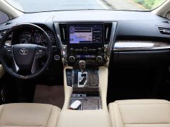 Toyota Wilfa 2021 Crown Dual Engine 2.5L HV Extreme Edition - фото 15
