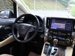 Toyota Wilfa 2021 Crown Dual Engine 2.5L HV Extreme Edition - фото 16