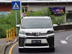 Toyota Wilfa 2021 Crown Dual Engine 2.5L HV Extreme Edition - фото 2