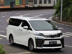 Toyota Wilfa 2021 Crown Dual Engine 2.5L HV Extreme Edition - фото 3