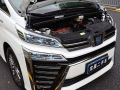 Toyota Wilfa 2021 Crown Dual Engine 2.5L HV Extreme Edition - фото 9