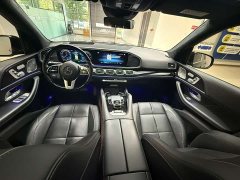 Maybach GLS 2022 GLS 480 4MATIC - фото 8