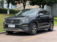 Volkswagen Tanyue 2020 330TSI two-wheel drive luxury intelligent version - фото 1