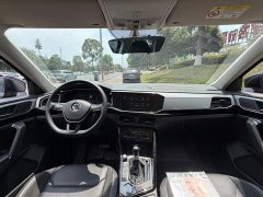 Volkswagen Tanyue 2020 330TSI two-wheel drive luxury intelligent version - фото 13
