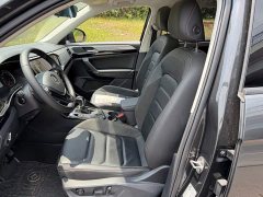 Volkswagen Tanyue 2020 330TSI two-wheel drive luxury intelligent version - фото 8