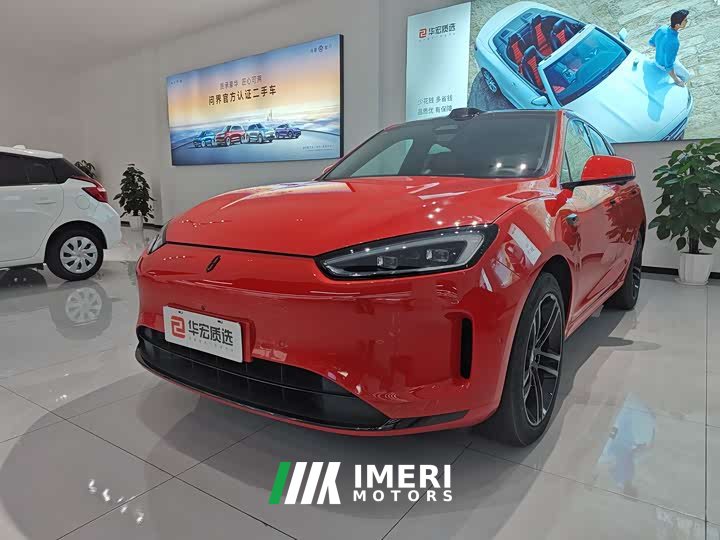 AITO Wenjie M5 extended range Max RS four-wheel drive high-end smart driving version - автомобиль из Китая