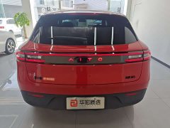 AITO Wenjie M5 extended range Max RS four-wheel drive high-end smart driving version - фото 4