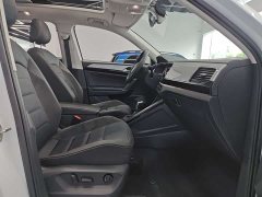Volkswagen Tanyue 2020 330TSI two-wheel drive luxury intelligent version - фото 10
