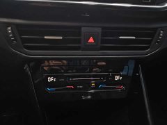 Volkswagen Tanyue 2020 330TSI two-wheel drive luxury intelligent version - фото 18