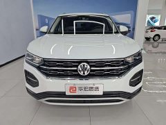 Volkswagen Tanyue 2020 330TSI two-wheel drive luxury intelligent version - фото 2