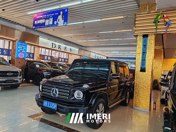Mercedes-Benz G-Class 2020 G 350 - автомобиль из Китая