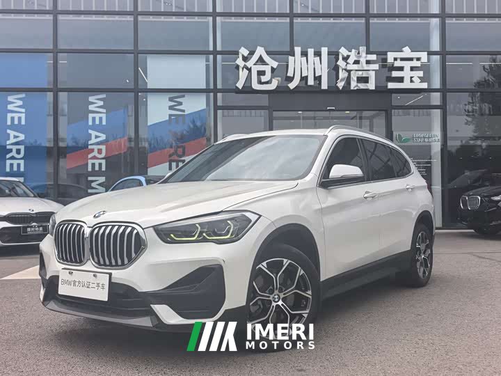 BMW X1 2020 sDrive25Li Leading - автомобиль из Китая