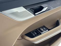 Jaguar XFL 2.0T P250 two-wheel drive exclusive luxury version - фото 9