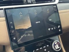 Jaguar XFL 2.0T P250 two-wheel drive exclusive luxury version - фото 10