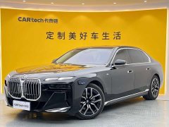 BMW 7 Series 2023 735Li Luxury Line - фото 1