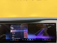 BMW 7 Series 2023 735Li Luxury Line - фото 17