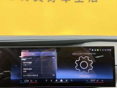 BMW 7 Series 2023 735Li Luxury Line - фото 18
