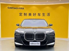 BMW 7 Series 2023 735Li Luxury Line - фото 2
