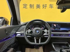 BMW 7 Series 2023 735Li Luxury Line - фото 9