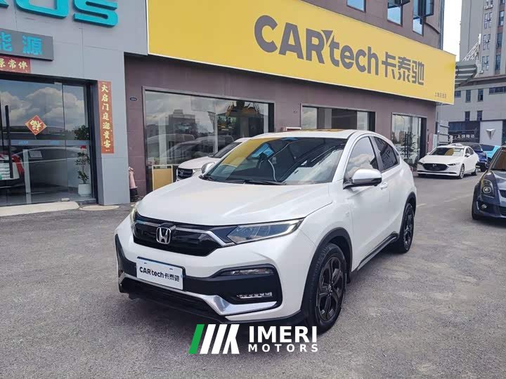 Honda XR-V 2021 220TURBO CVT Deluxe Edition - автомобиль из Китая