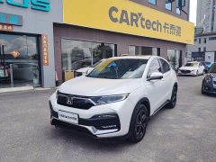 Honda XR-V 2021 220TURBO CVT Deluxe Edition - фото 1