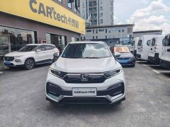 Honda XR-V 2021 220TURBO CVT Deluxe Edition - фото 4