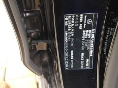 Mercedes-Benz E-Class facelift E 300 L luxury - фото 6