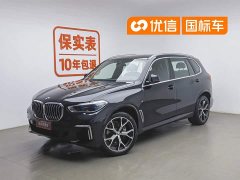 BMW X5 2022 xDrive 40Li M Sports Package - фото 1