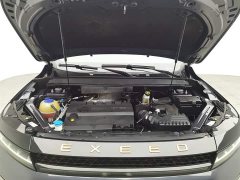 EXEED Zhuifeng Versailles Edition 1.6T DCT Yufengxing Trim - фото 6