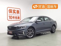 Geely Xingrui 2.0TD luxury - фото 1