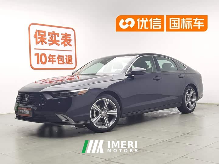 Honda Accord 2023 260TURBO Excellence Edition - автомобиль из Китая