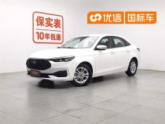 Lexus Escort 2021 1.5L Automatic Gold Edition - фото 1