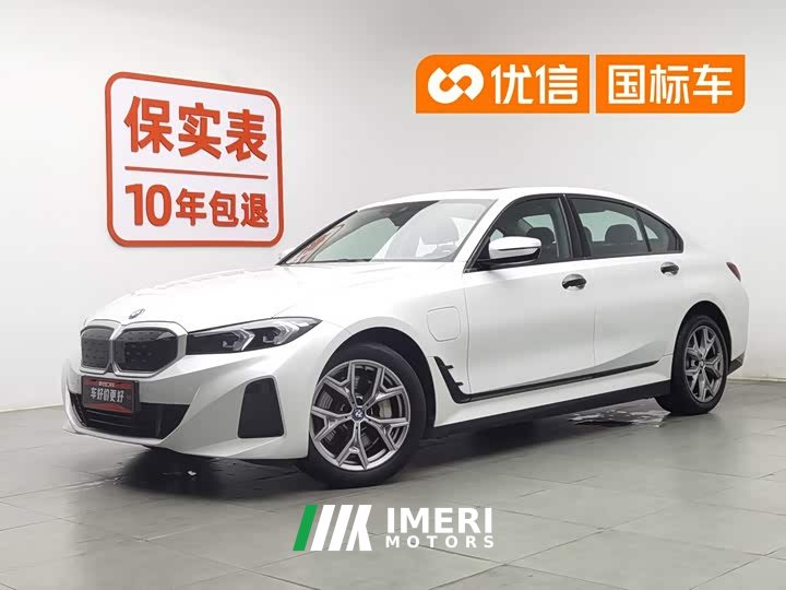 BMW i3 eDrive 35 L - автомобиль из Китая