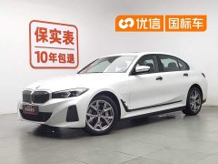 BMW i3 eDrive 35 L - фото 1