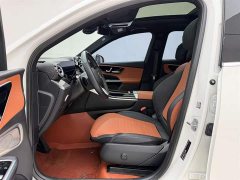 Mercedes-Benz GLC 260 L 4MATIC Dynamic 5-seater - фото 15