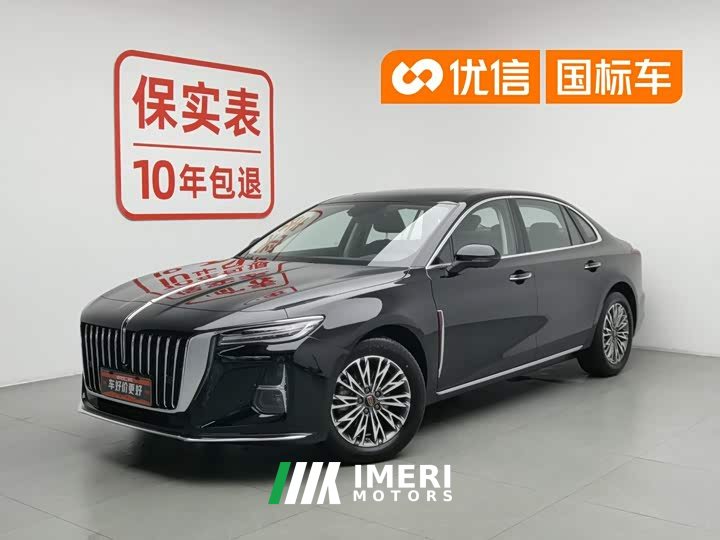 Hongqi H5 1.5T DCT Flag Rhyme Edition - автомобиль из Китая