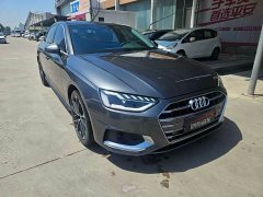 Audi A4L 2020 40 TFSI Fashionable and Elegant - фото 3