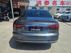 Audi A4L 2020 40 TFSI Fashionable and Elegant - фото 5