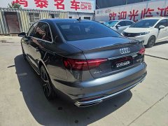 Audi A4L 2020 40 TFSI Fashionable and Elegant - фото 6