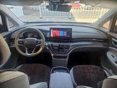 Lynk & Co Roewe iMAX8 2023 400TGI Yuexiang Edition - фото 9