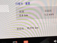 Tesla Model Y long-range all-wheel drive version - фото 14