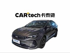 Lynk & Co Binrui COOL 1.5T DCT Longteng Edition - фото 2